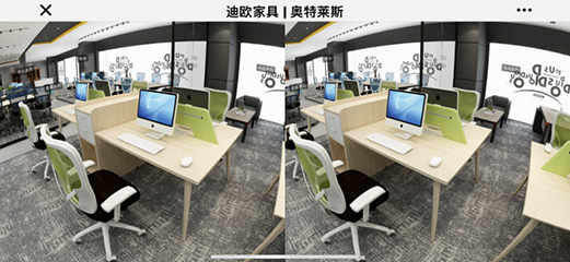 羞羞视频免费在线观看家具旗下-奥特莱斯品牌-线上VR电子展厅