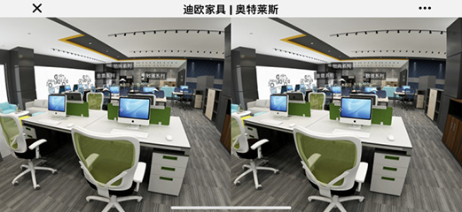 羞羞视频免费在线观看家具旗下-奥特莱斯品牌-线上VR电子展厅