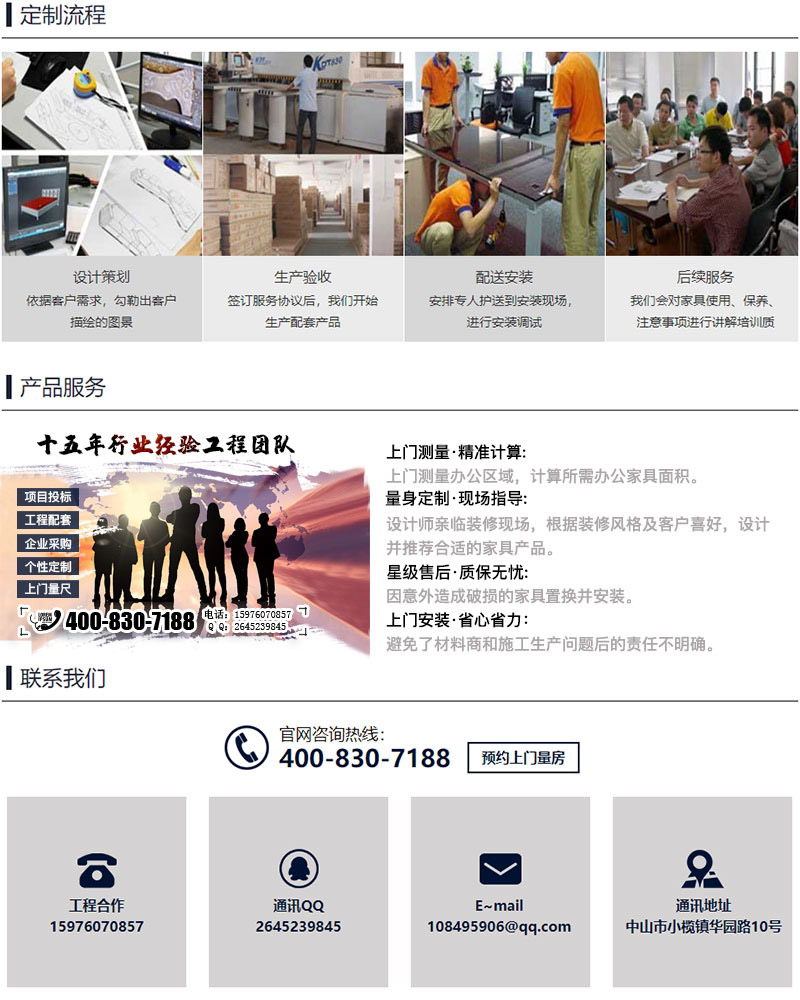 羞羞视频免费在线观看家具.jpg 羞羞视频免费在线观看家具.jpg