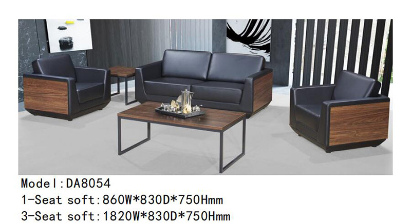 DA8054系列 - 现代办公沙发 DA8054系列 - 现代办公沙发