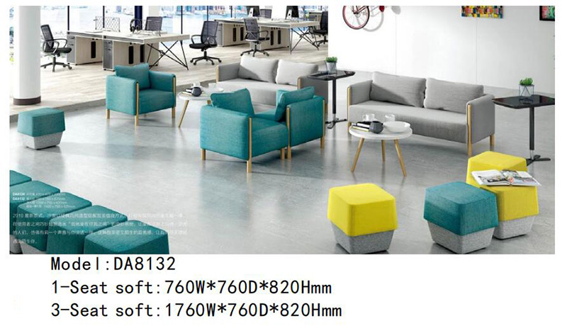 DA8132系列 - 度假休闲沙发 DA8132系列 - 度假休闲沙发