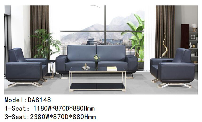 DA8148系列 - 总监办公沙发 DA8148系列 - 总监办公沙发