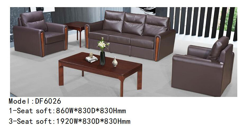 DF6026系列 - 羞羞视频免费在线观看办公沙发 DF6026系列 - 羞羞视频免费在线观看办公沙发