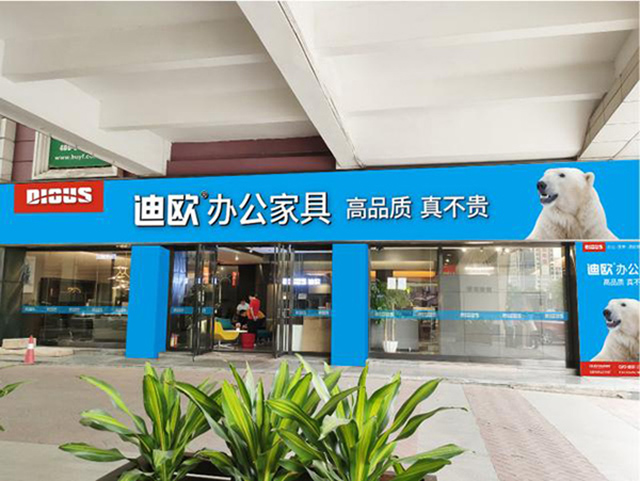 羞羞视频免费在线观看家具 羞羞视频免费在线观看家具