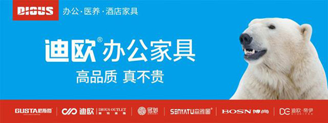 羞羞视频免费在线观看家具 羞羞视频免费在线观看家具