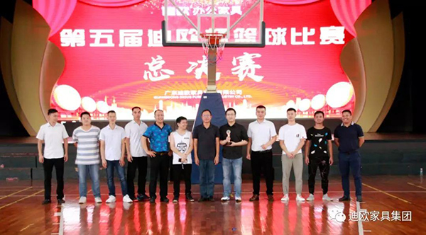 【季军-羞羞视频免费在线观看品牌蓝区代表队&颁奖嘉宾-羞羞视频免费在线观看集团董事长-黄寿金先生】 【季军-羞羞视频免费在线观看品牌蓝区代表队&颁奖嘉宾-羞羞视频免费在线观看集团董事长-黄寿金先生】