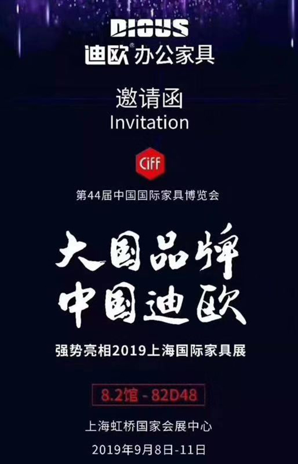 羞羞视频免费在线观看家具