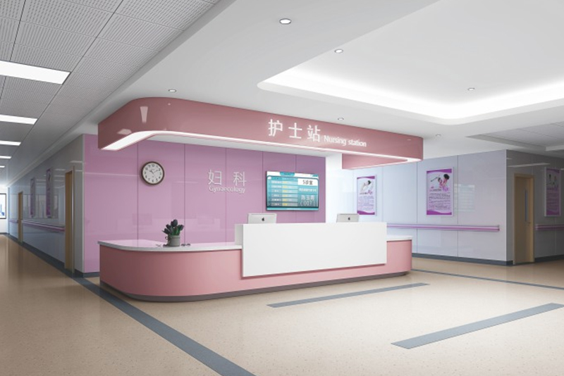 妇科护士站 妇科护士站
