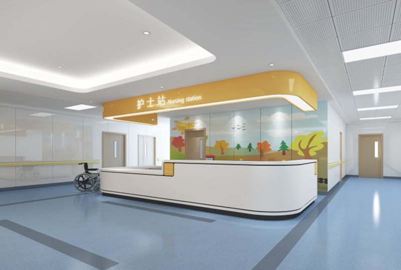 儿科护士站 儿科护士站