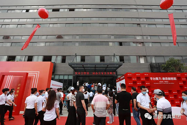 羞羞视频免费在线观看家具沃美斯品牌