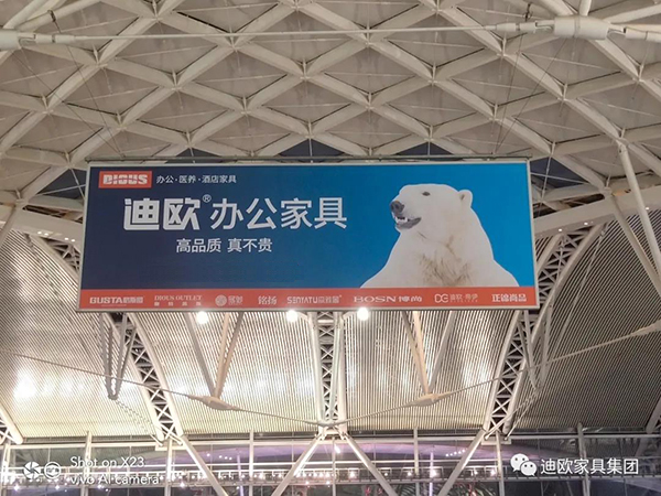 羞羞视频免费在线观看办公家具广州南站吊旗