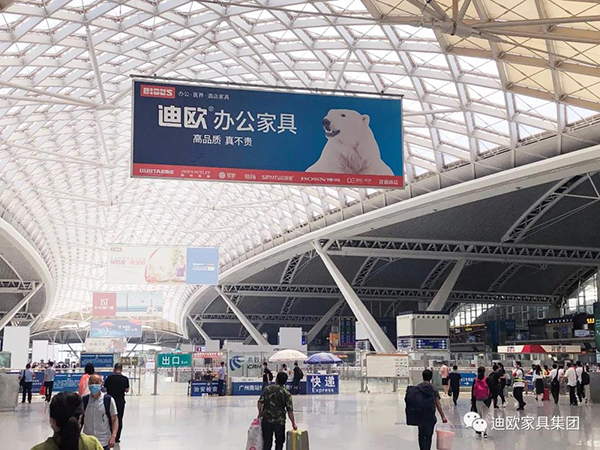 羞羞视频免费在线观看办公家具吊旗