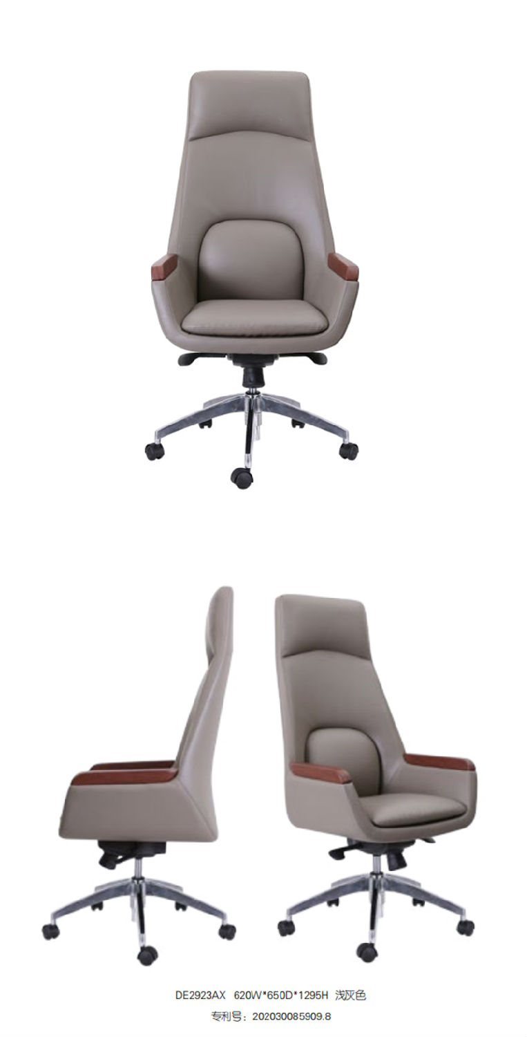 正锦尚品-办公皮椅 正锦尚品-办公皮椅