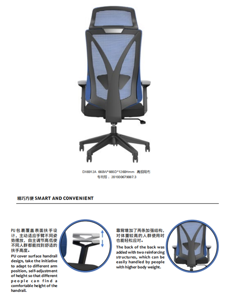 带头枕办公椅 带头枕办公椅