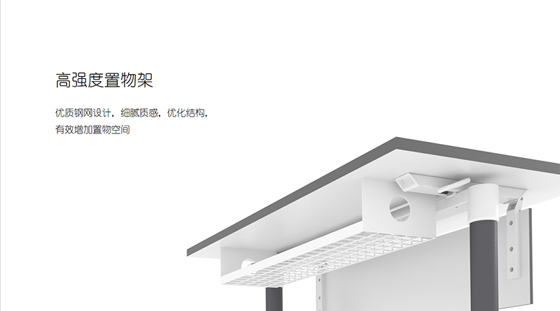 卡尔森系列可折叠培训桌 卡尔森系列可折叠培训桌