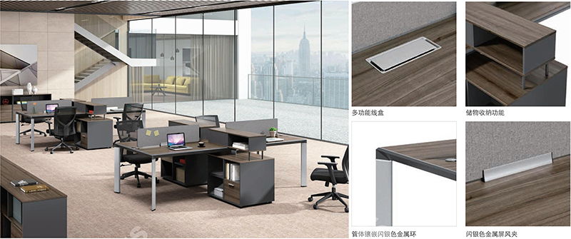 铂格系列-办公卡位 铂格系列-办公卡位