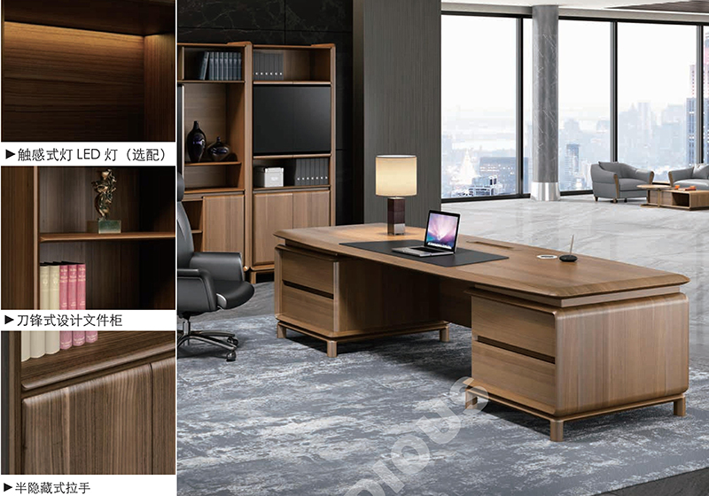 里尼系列-老板桌 里尼系列-老板桌