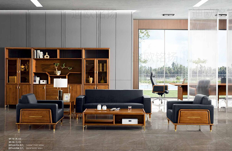 品悦系列-商务沙发 品悦系列-商务沙发