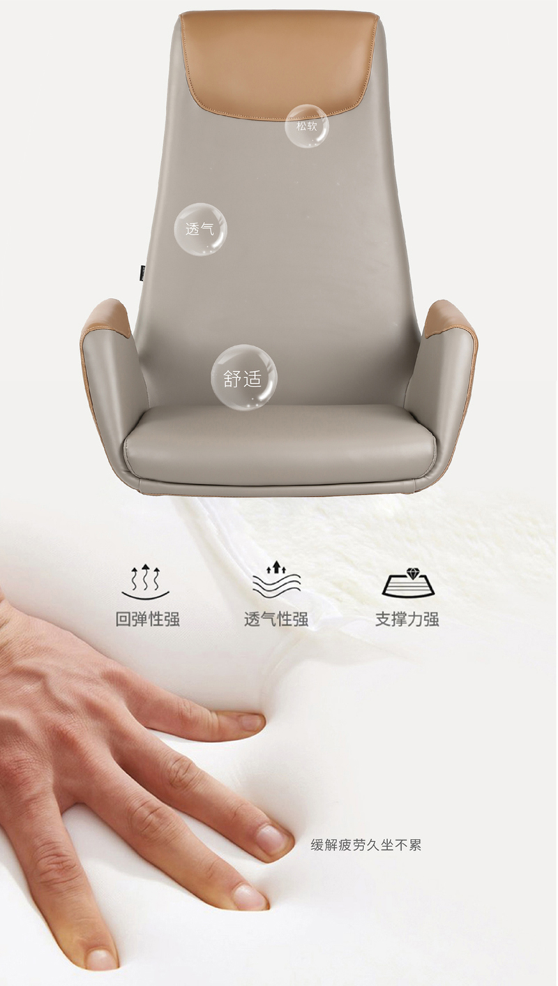 布加迪系列-办公皮椅主管椅会议椅 布加迪系列-办公皮椅主管椅会议椅