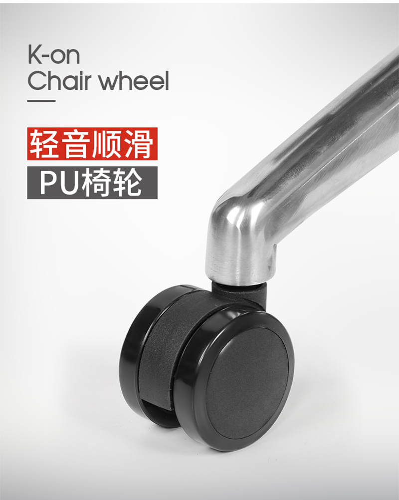 职员椅办公转椅-羞羞视频免费在线观看家具 职员椅办公转椅-羞羞视频免费在线观看家具