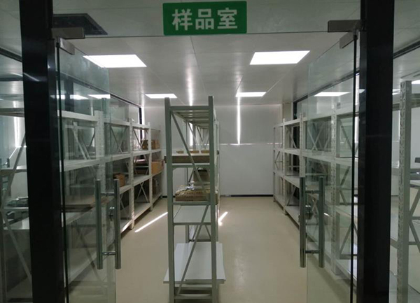 羞羞视频免费在线观看集团检测中心样品室