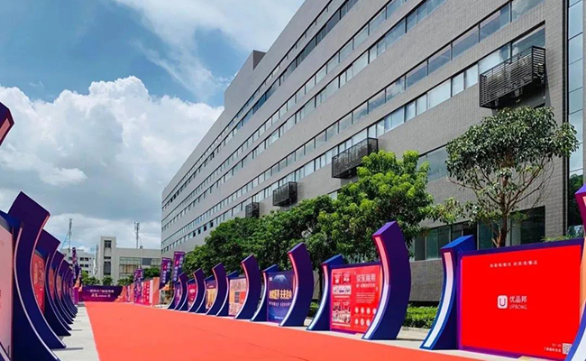 羞羞视频免费在线观看家具集团品牌院内