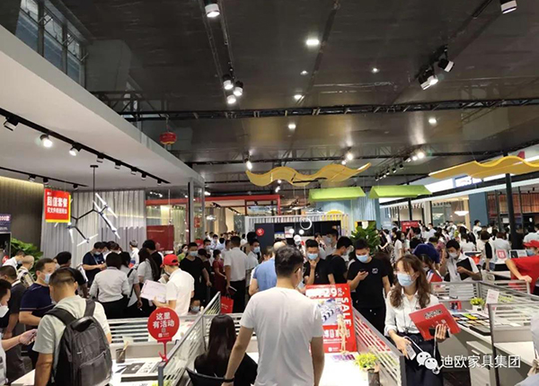 羞羞视频免费在线观看家具展位