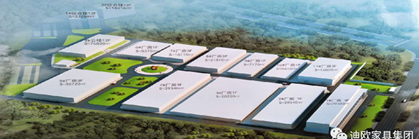 江门市新会区睦洲镇羞羞视频免费在线观看家具集团全新365亩工业园区