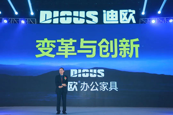 羞羞视频免费在线观看家具变革与创新