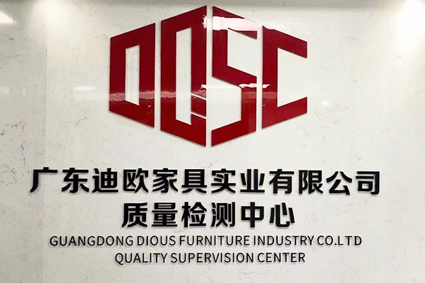 羞羞视频免费在线观看家具质量检测中心