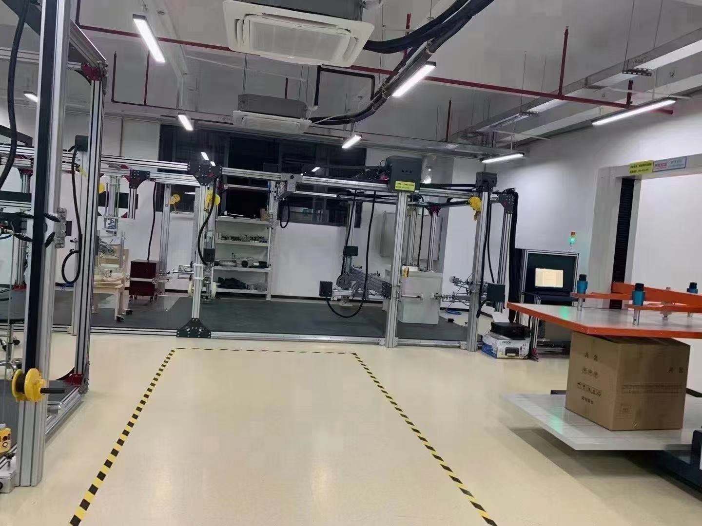 羞羞视频免费在线观看家具质量检测中心