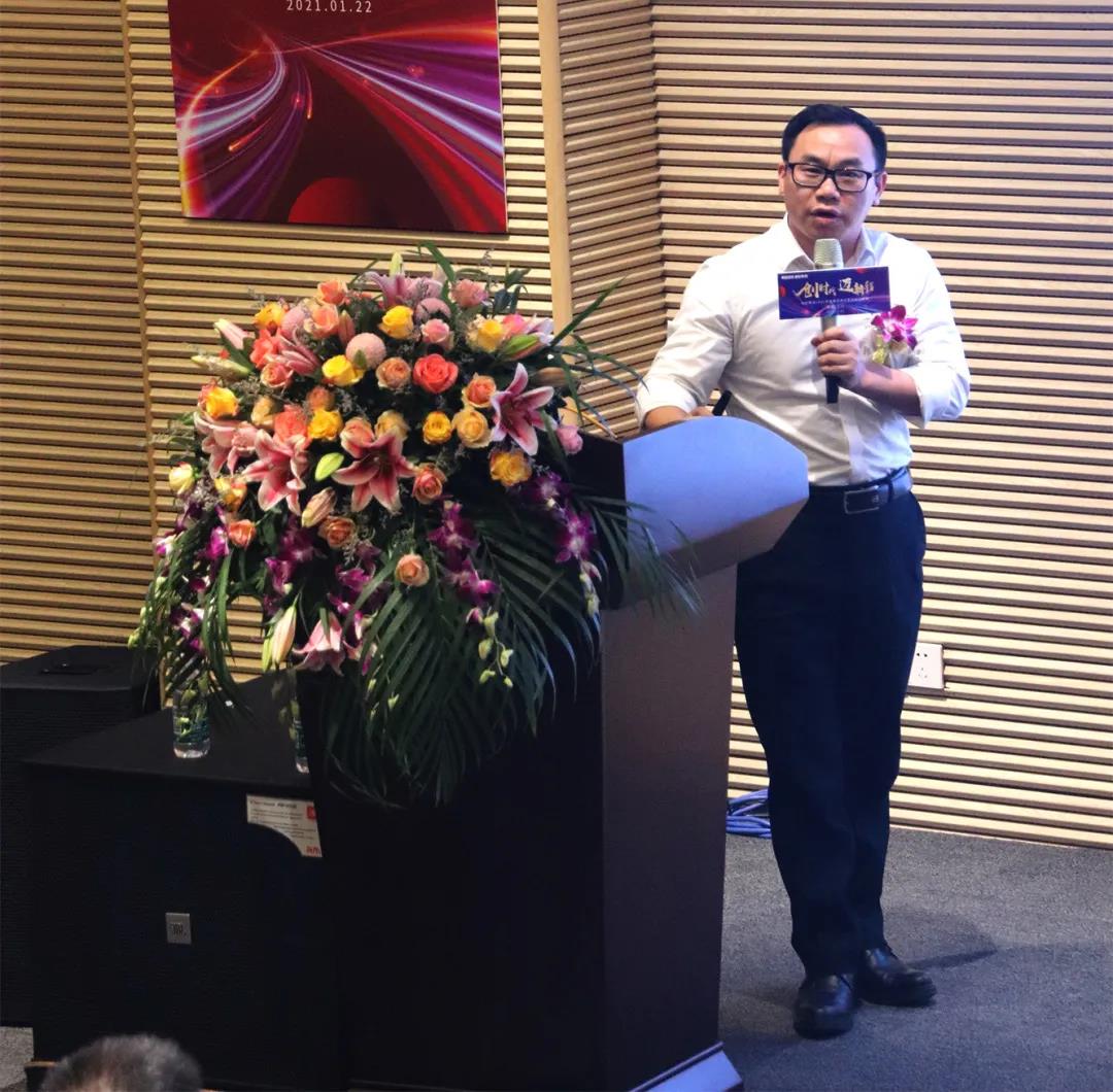 羞羞视频免费在线观看集团执行总裁李贱根作年度总结汇报