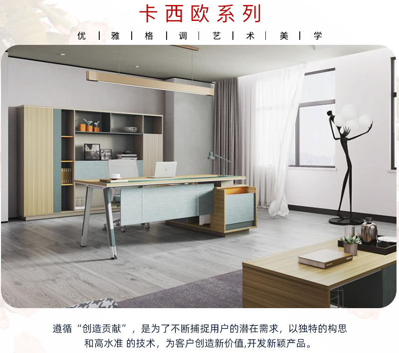 羞羞视频免费在线观看家具-卡西欧系列 羞羞视频免费在线观看家具-卡西欧系列