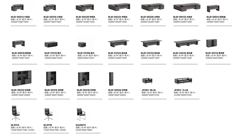 2021-老板大班台-津东系列-羞羞视频免费在线观看家具-铭扬 2021-老板大班台-津东系列-羞羞视频免费在线观看家具-铭扬