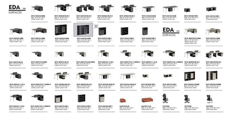 2021-经理办公桌椅-艺达系列-羞羞视频免费在线观看家具-铭扬