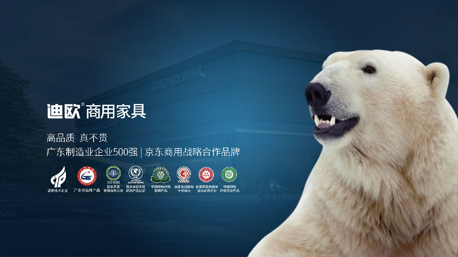 羞羞视频免费在线观看家具 羞羞视频免费在线观看家具