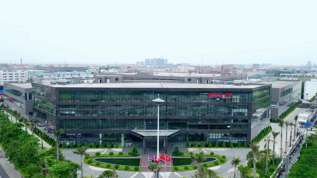 羞羞视频免费在线观看家具集团江门江海工业园