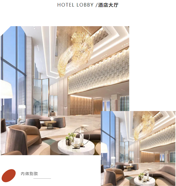 酒店大厅 酒店大厅