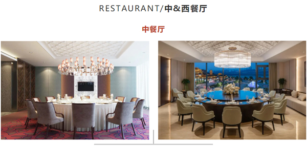 中&西餐厅家具 中&西餐厅家具