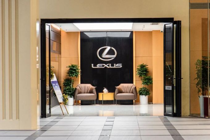 雷克萨斯4S店 雷克萨斯4S店
