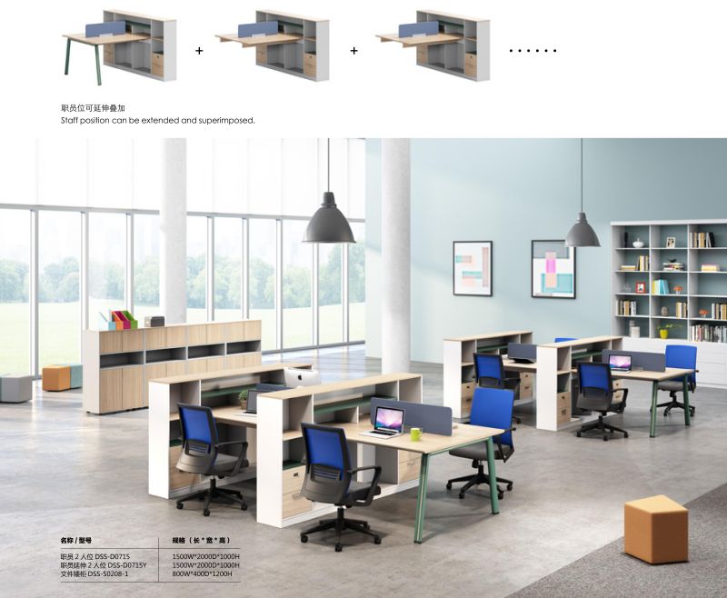 羞羞视频免费在线观看办公桌