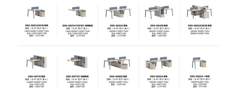 羞羞视频免费在线观看办公桌