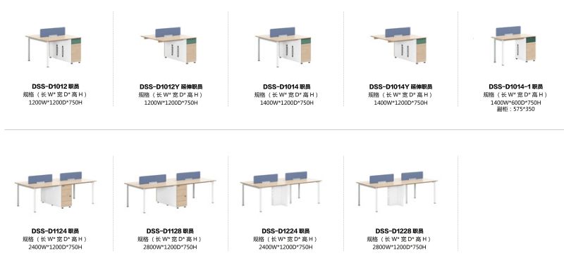 羞羞视频免费在线观看办公桌