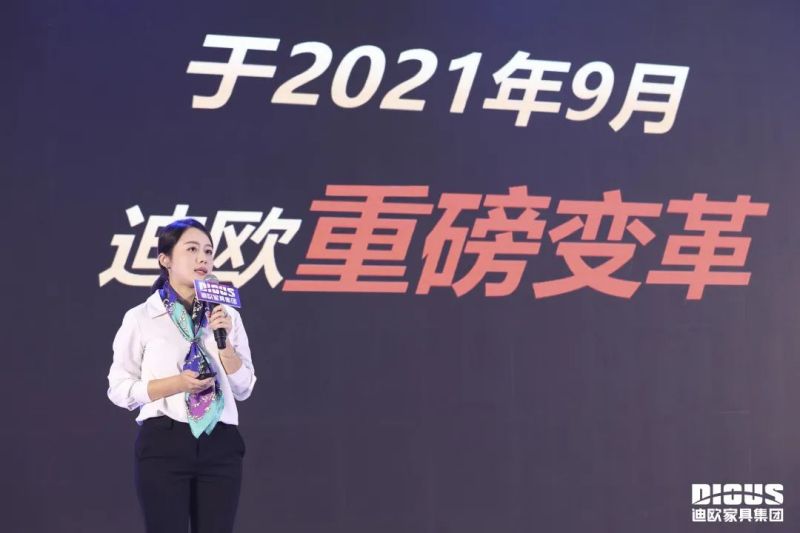 羞羞视频免费在线观看家具集团