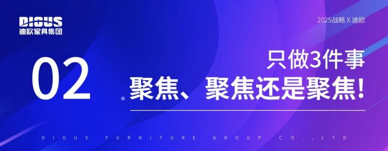 羞羞视频免费在线观看家具集团