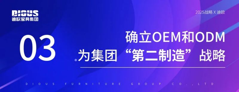 羞羞视频免费在线观看家具集团