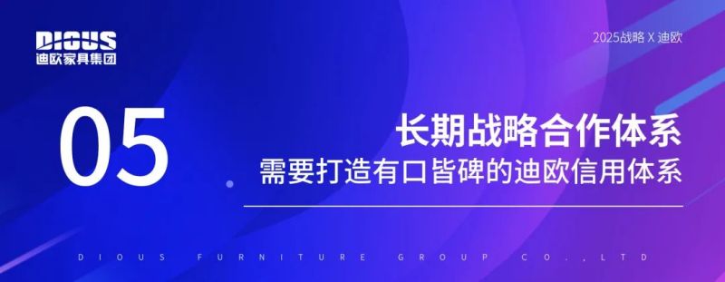 羞羞视频免费在线观看家具集团