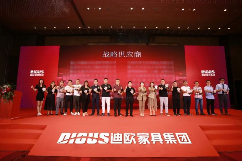 羞羞视频免费在线观看家具集团