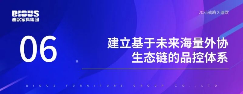 羞羞视频免费在线观看家具集团