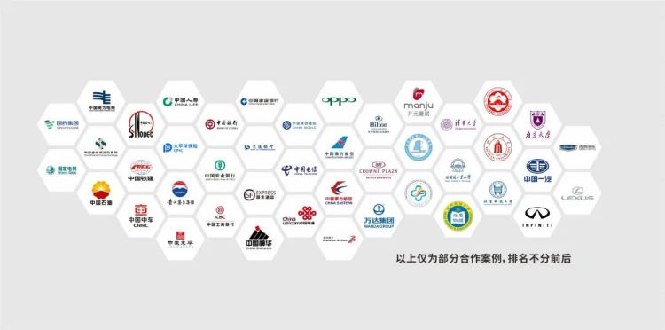 羞羞视频免费在线观看家具集团部分合作客户 羞羞视频免费在线观看家具集团部分合作客户